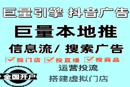 案例解析：SEM广告投放效果评估方法